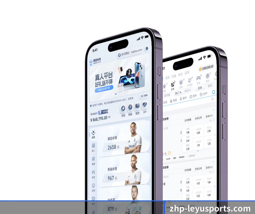 乐鱼体育 业务方向 - 长期内容价值积累（Leyu）