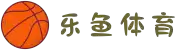 乐鱼体育 - LEYU乐鱼体育官方网站 - 赔率最高在线投注平台